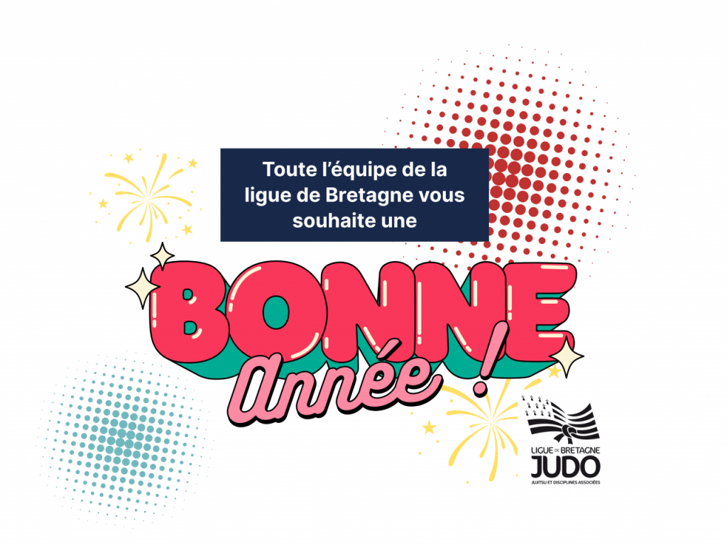 Image de l'actu 'Bonne année 2026 !'
