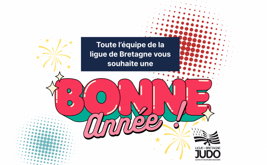 Bonne année 2026 !